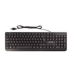 CLAVIER SOURIS KEYOUEST FILAIR