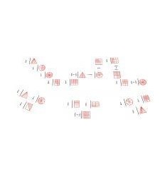 DOMINO 24PCS GRAPHIQ FRACTIONS 2