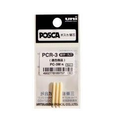 SAC 3 POINTES RECH PC3M 1MM