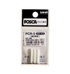 SAC 3 POINTES RECH PC5M 2.5MM