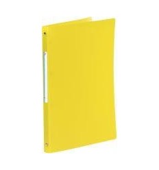 CLAS PP 4ANN D16 A4 JAUNE 2