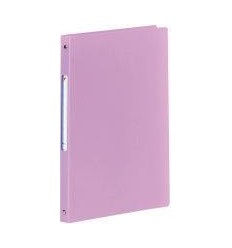 CLAS PP 4ANN D16 A4 LILAS 2