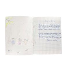 CAH POES 96P PP SEY/UNI 90G A4