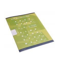 PIQ 32P 17X22 DL4MM I/V /U 90G