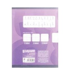 PIQ 32P 17X22 DL5MM I/V /U 90G